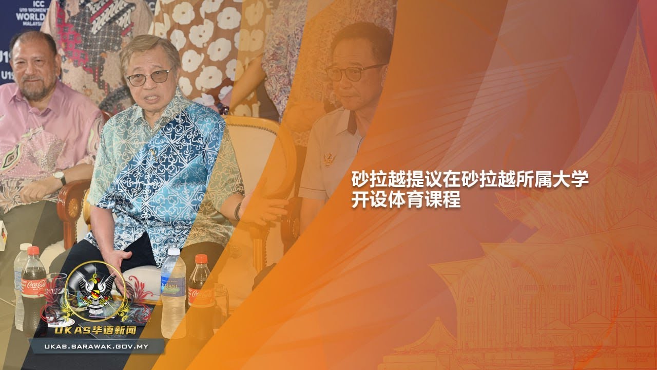 联赛的意义