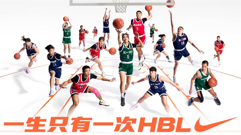 中超的範疇
