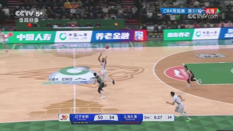 经进入了一