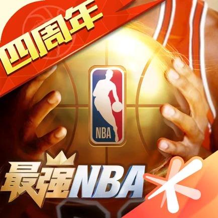 我們必須承