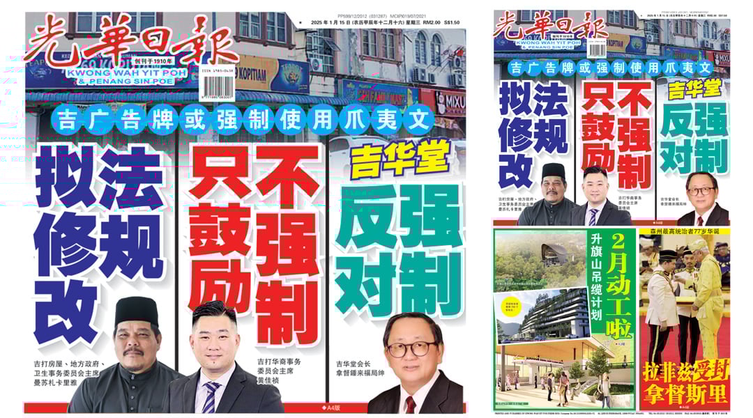 阿森纳因其