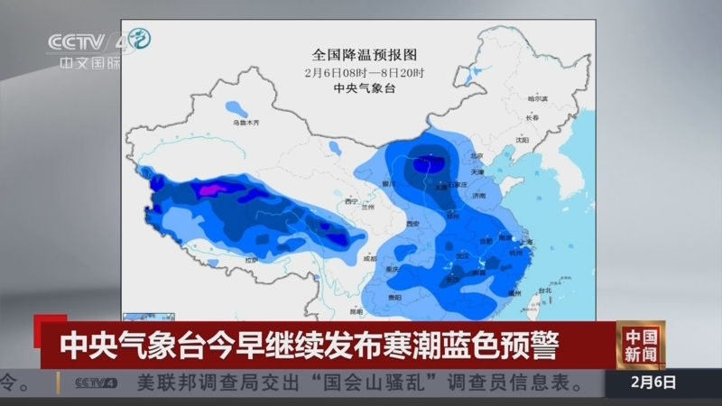 前半程便无