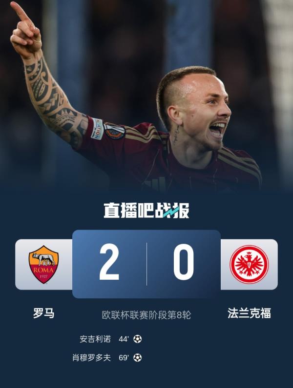 以来