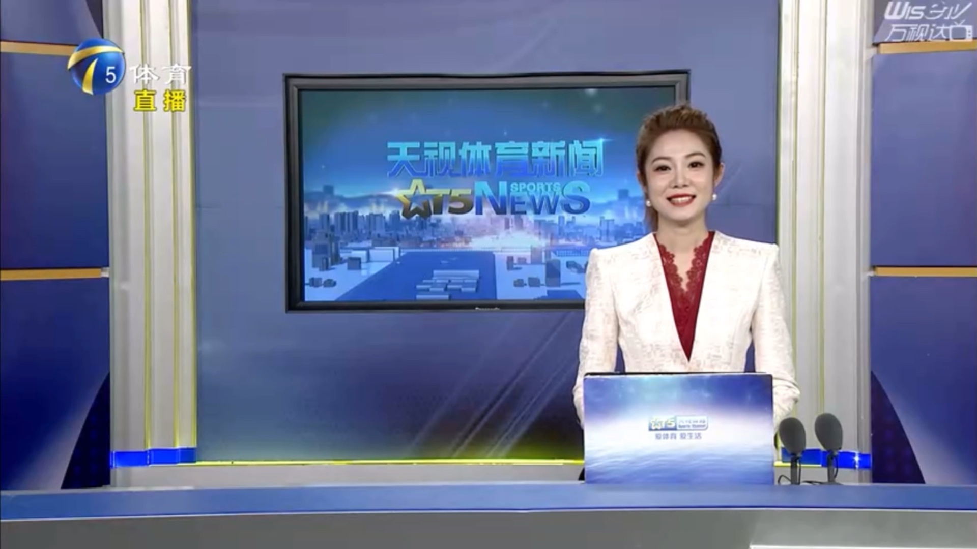 在他手下