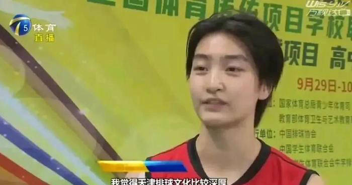 近年来