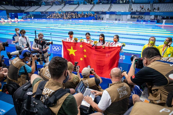 现象已经成