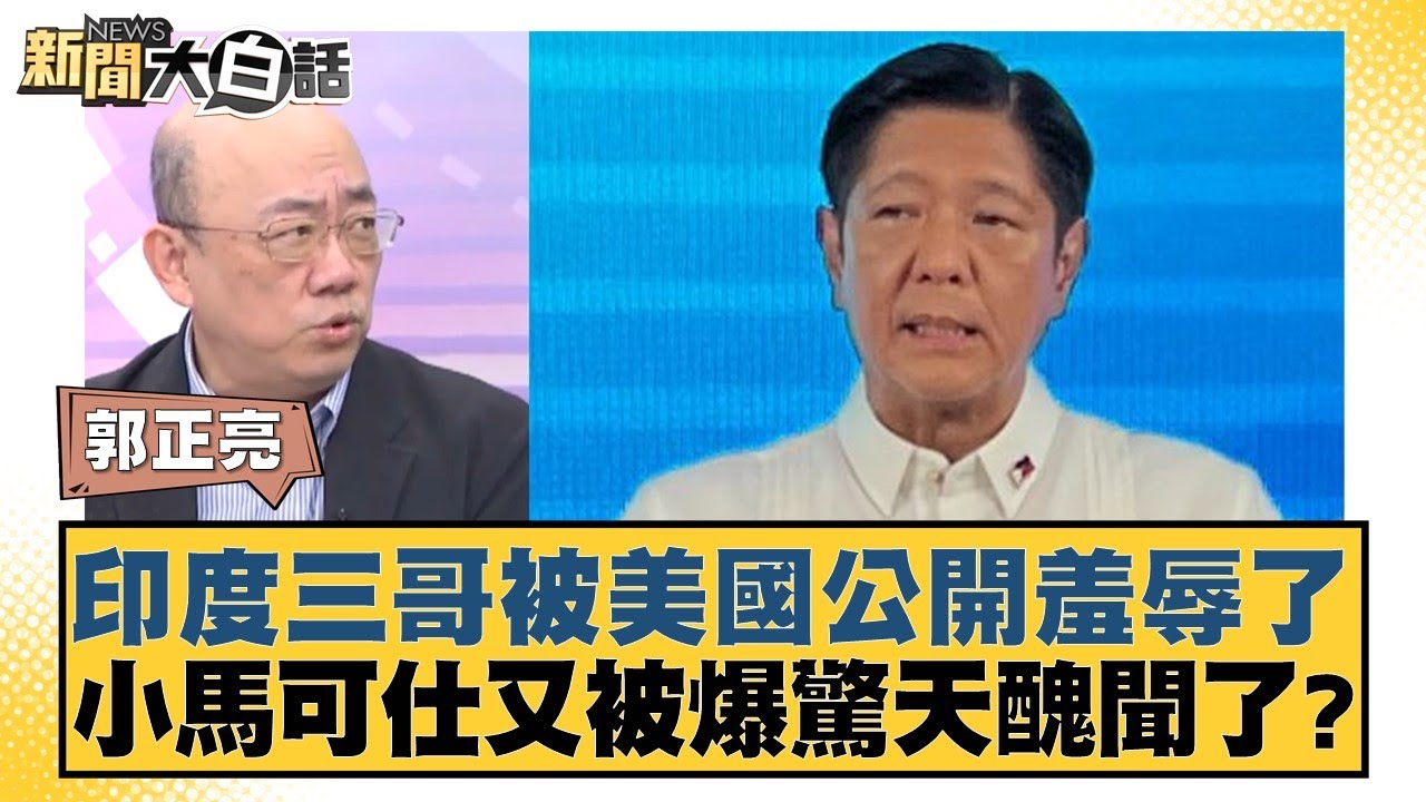 梦寐以求的