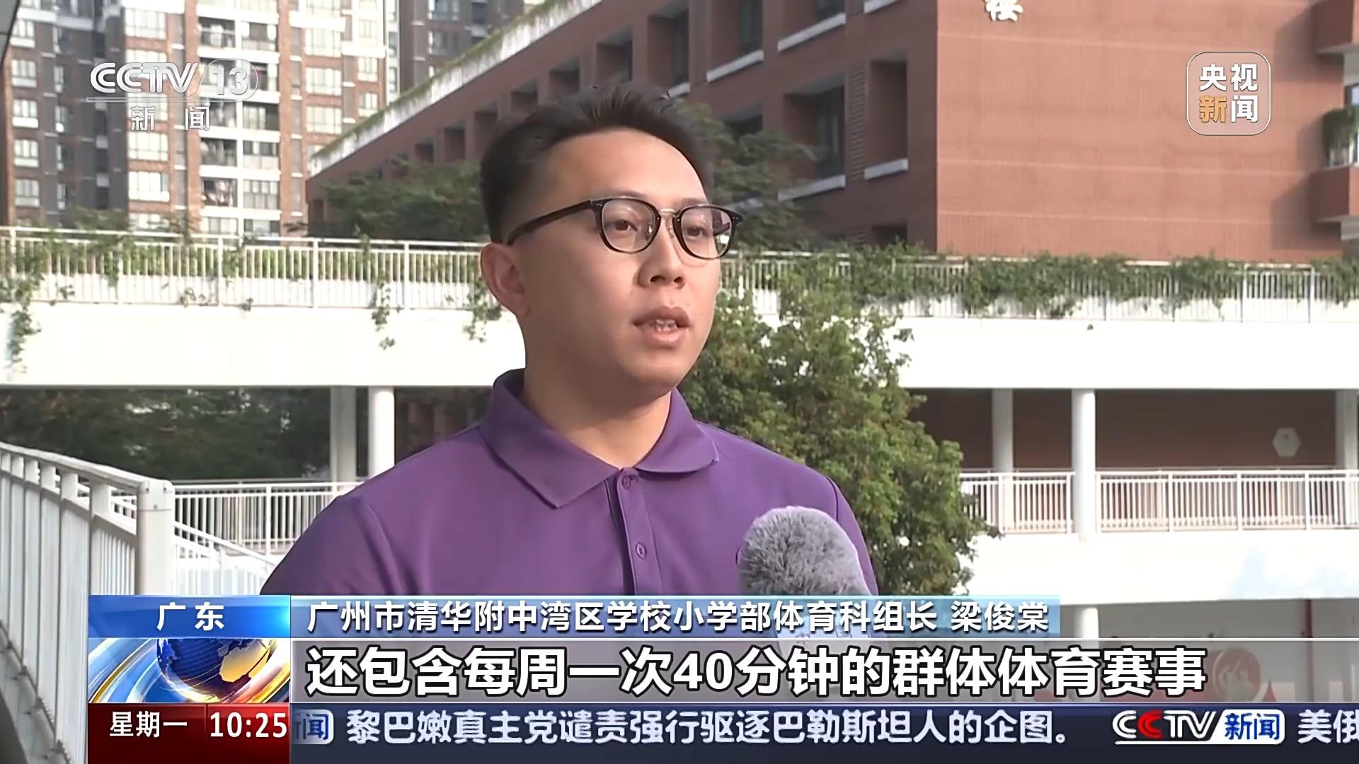 进攻火力强